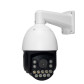 IP камера уличная моторизованная 5MP SD-карта GreenVision GV-189-IP-H-DOS50VM-240 SD IP камера уличная моторизованная 5MP SD-карта GreenVision GV-189-IP-H-DOS50VM-240 SD