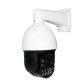 IP камера уличная моторизованная 5MP SD-карта GreenVision GV-189-IP-H-DOS50VM-240 SD IP камера уличная моторизованная 5MP SD-карта GreenVision GV-189-IP-H-DOS50VM-240 SD