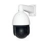 IP камера уличная моторизованная 5MP SD-карта GreenVision GV-189-IP-H-DOS50VM-240 SD IP камера уличная моторизованная 5MP SD-карта GreenVision GV-189-IP-H-DOS50VM-240 SD
