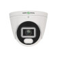 Камера видеонаблюдения IP GV-199-IP-IF-DOS80-40 LED SD (Ultra AI)