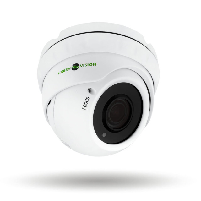 Камера видеонаблюдения уличная IP 5MP POE антивандальная GV-101-IP-E-DOS50V-30