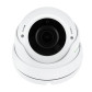 Камера видеонаблюдения уличная IP 5MP POE антивандальная GV-101-IP-E-DOS50V-30