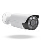 Камера видеонаблюдения уличная IP POE 5MP GV-161-IP-COS50VM-80H (Ultra) Камера видеонаблюдения уличная IP POE 5MP GV-161-IP-COS50VM-80H (Ultra)
