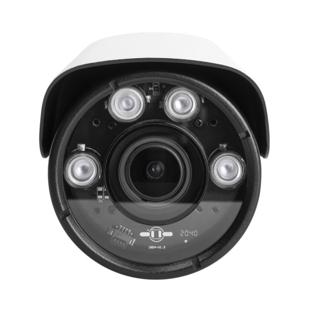 Камера видеонаблюдения уличная IP POE 5MP GV-161-IP-COS50VM-80H (Ultra) Камера видеонаблюдения уличная IP POE 5MP GV-161-IP-COS50VM-80H (Ultra)