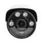 Камера видеонаблюдения уличная IP POE 5MP GV-161-IP-COS50VM-80H (Ultra) Камера видеонаблюдения уличная IP POE 5MP GV-161-IP-COS50VM-80H (Ultra)