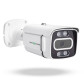 Камера видеонаблюдения уличная IP POE 5MP(LED подсветка) GV-155-IP-СOS50-20DH (Ultra) Камера видеонаблюдения уличная IP POE 5MP(LED подсветка) GV-155-IP-СOS50-20DH (Ultra)