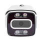 Камера видеонаблюдения уличная IP POE 5MP(LED подсветка) GV-155-IP-СOS50-20DH (Ultra) Камера видеонаблюдения уличная IP POE 5MP(LED подсветка) GV-155-IP-СOS50-20DH (Ultra)