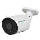 Камера видеонаблюдения уличная IP POE 8MP GV-139-IP-COS80-30H (Ultra)