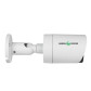 Камера видеонаблюдения уличная IP POE 8MP GV-139-IP-COS80-30H (Ultra)