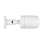 Камера видеонаблюдения уличная IP POE 8MP GV-139-IP-COS80-30H (Ultra)