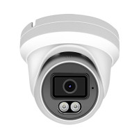 Зовнішня IP камера 6MP GV-705-IP-FM-DOS60-30 SD (Lite) Зовнішня IP камера 6MP GV-705-IP-FM-DOS60-30 SD (Lite)