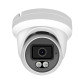 Наружная IP камера 6MP GV-705-IP-FM-DOS60-30 SD (Lite)
