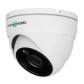 Наружная IP камера GreenVision GV-195-IP-FM-DOA40-20 POE 3.6