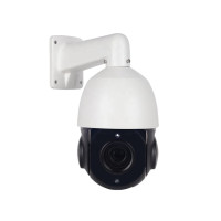 Наружная IP камера GreenVision GV-200-IP-H-DOS50VM-100 SD (Lite) Наружная IP камера GreenVision GV-200-IP-H-DOS50VM-100 SD (Lite)