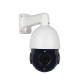 Наружная IP камера GreenVision GV-200-IP-H-DOS50VM-100 SD (Lite) Наружная IP камера GreenVision GV-200-IP-H-DOS50VM-100 SD (Lite)