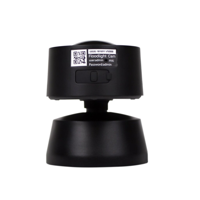 Наружная IP Wi-Fi камера 4 в 1 GV-119-IP-GM-DOG20-12