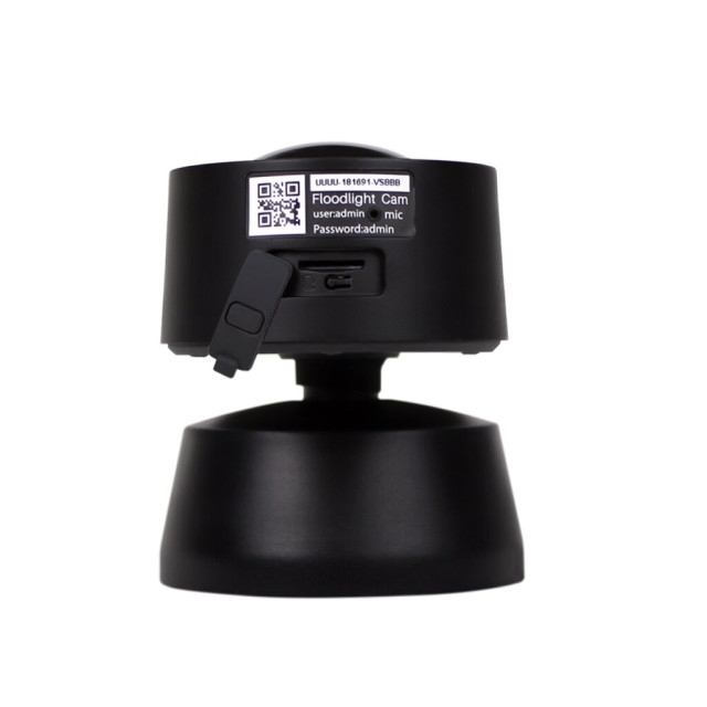 Наружная IP Wi-Fi камера 4 в 1 GV-119-IP-GM-DOG20-12