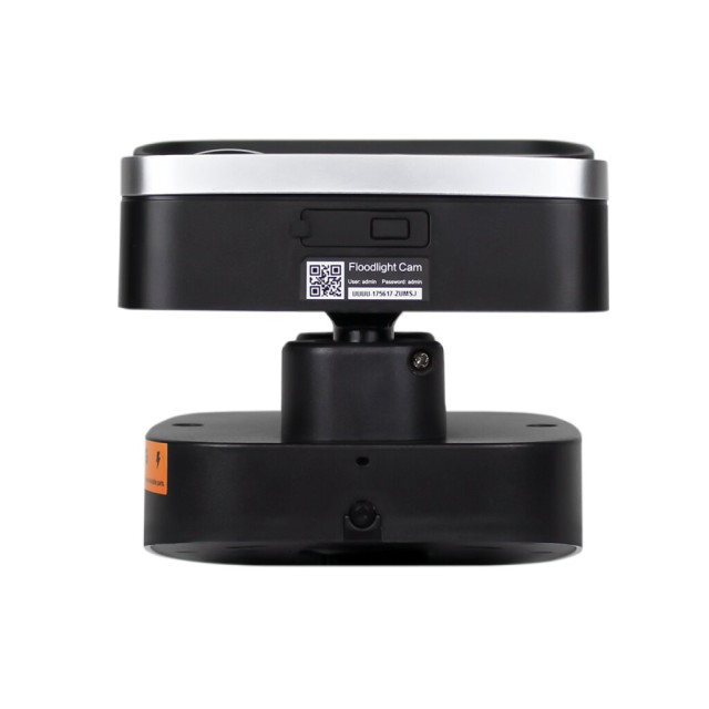 Наружная IP Wi-Fi камера 4 в 1 GV-120-IP-GM-DOG20-12