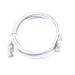 Патч-корд литой UTP RJ45 кат. 5Е 3 м