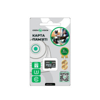 Карта памяти GreenVision microSDXC 128GB Class10 (без адаптера)