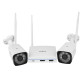 Комплект видеонаблюдения беспроводной Wi-Fi на 2 камеры 3MP GreenVision GV-IP-K-W57/02 (Lite) Комплект видеонаблюдения беспроводной Wi-Fi на 2 камеры 3MP GreenVision GV-IP-K-W57/02 (Lite)