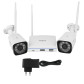 Комплект видеонаблюдения беспроводной Wi-Fi на 2 камеры 3MP GreenVision GV-IP-K-W57/02 (Lite) Комплект видеонаблюдения беспроводной Wi-Fi на 2 камеры 3MP GreenVision GV-IP-K-W57/02 (Lite)