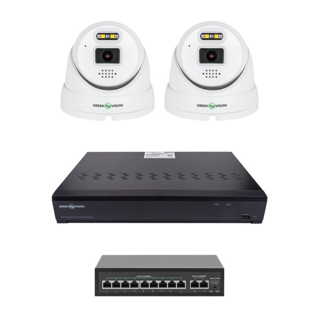 Комплект видеонаблюдения на 2 камеры GV-IP-K-W101/2 5MP (Ultra AI)