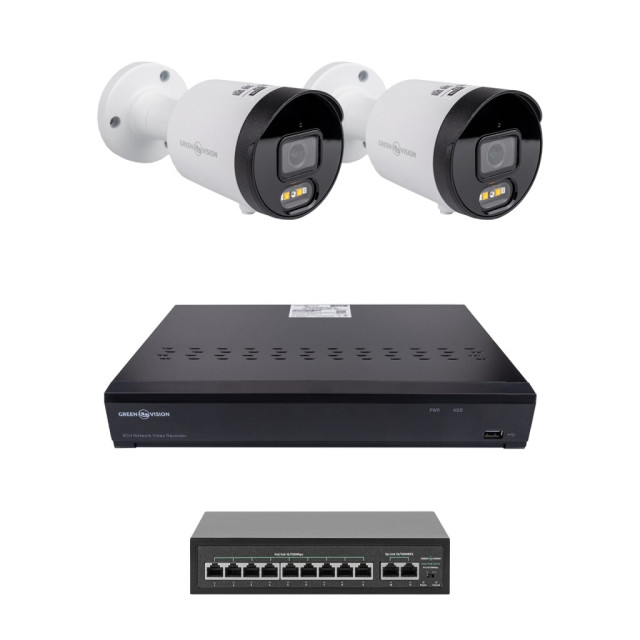 Комплект видеонаблюдения на 2 камеры GV-IP-K-W102/2 4MP (Ultra AI)