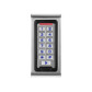 Контроллер доступа GV-CEM-005-S601 Контроллер доступа GV-CEM-005-S601