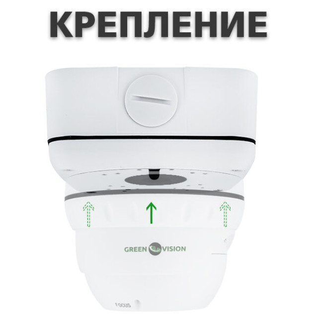 Монтажное крепление для камеры GV-OUT-006 Монтажное крепление для камеры GV-OUT-006