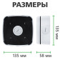 Монтажное крепление для камеры GV-OUT-006 Монтажное крепление для камеры GV-OUT-006