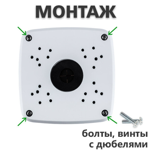 Монтажное крепление для камеры GV-OUT-006 Монтажное крепление для камеры GV-OUT-006