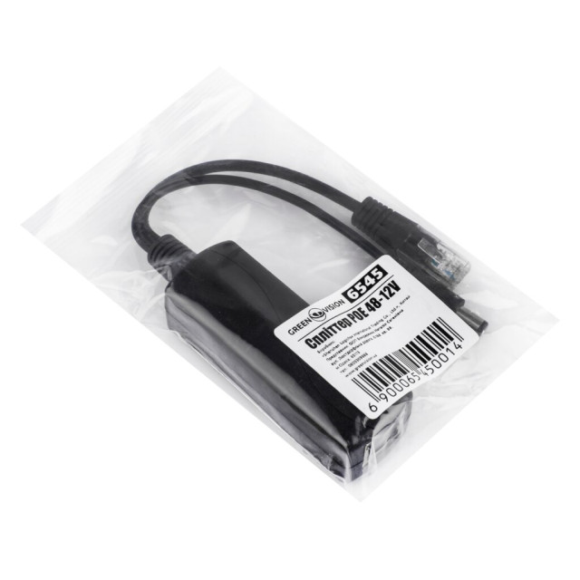 Сплиттер POE GV-POE 48-12V Сплиттер POE GV-POE 48-12V