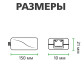 Сплиттер POE GV-POE 48-12V Сплиттер POE GV-POE 48-12V