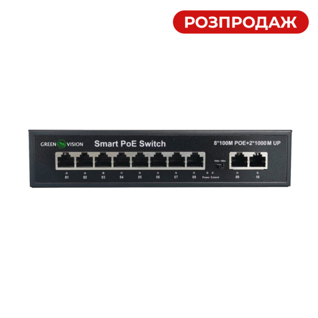 Коммутатор сетевой POE GV-008-D-08+2PG Коммутатор сетевой POE GV-008-D-08+2PG