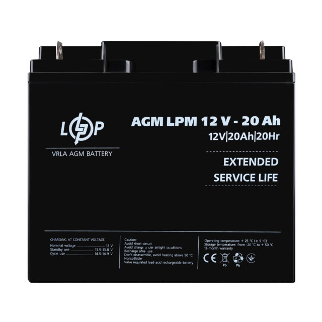 Акція. Акумулятор AGM LPM 12V - 20 Ah