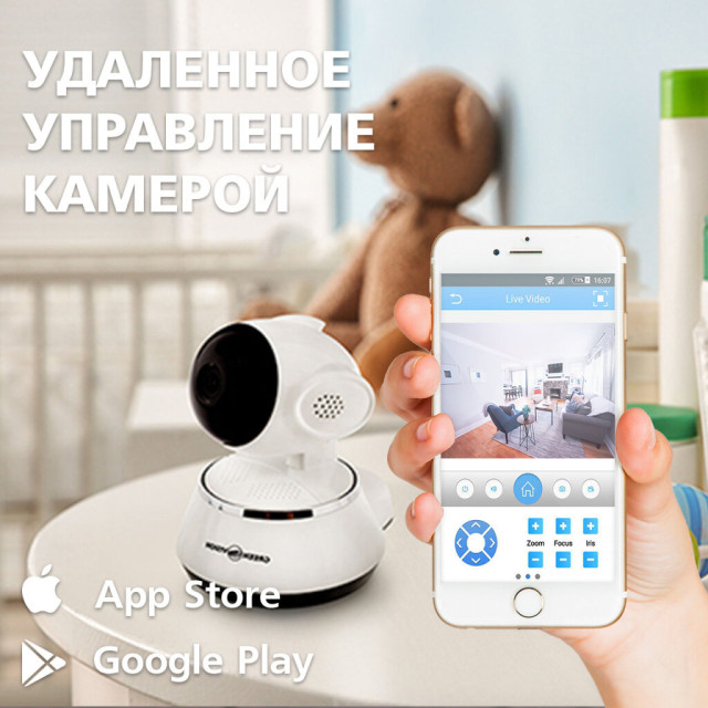 Беспроводная поворотная камера GV-087-GM-DIG10-10 PTZ 720p Беспроводная поворотная камера GV-087-GM-DIG10-10 PTZ 720p