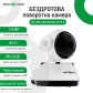 Беспроводная поворотная камера GV-087-GM-DIG10-10 PTZ 720p Беспроводная поворотная камера GV-087-GM-DIG10-10 PTZ 720p