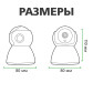 Беспроводная поворотная камера GV-089-GM-DIG20-10 PTZ 1080p
