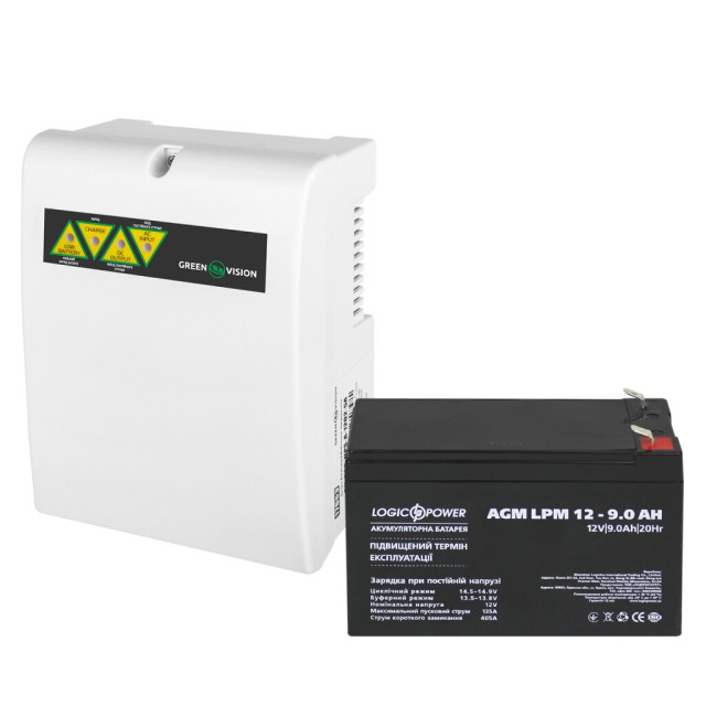 Блок безперебійного живлення з АКБ GV-005-UPS-A-1202-5A-9Ah