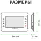 Кольоровий AHD відеодомофон GV-054-AHD-J-VD7SD silver Кольоровий AHD відеодомофон GV-054-AHD-J-VD7SD silver