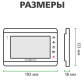Кольоровий відеодомофон GV-052-J-VD7SD silver