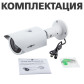 Гибридная наружная камера GV-049-GHD-G-COA20V-40 1080Р