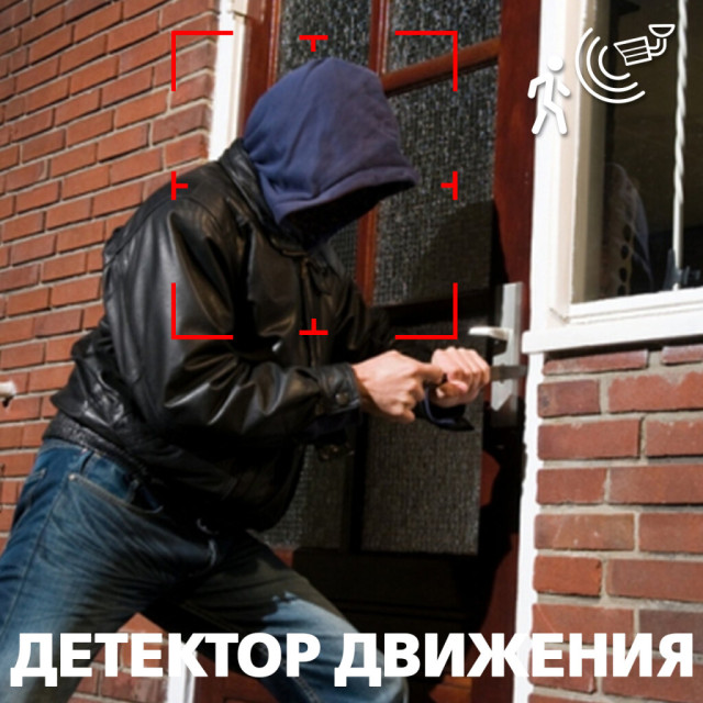 Гибридная наружная камера GV-066-GHD-G-COS20V-40 1080P Без OSD