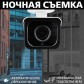 Гибридная наружная камера GV-086-GHD-H-СOF40V-40 1080Р Гибридная наружная камера GV-086-GHD-H-СOF40V-40 1080Р