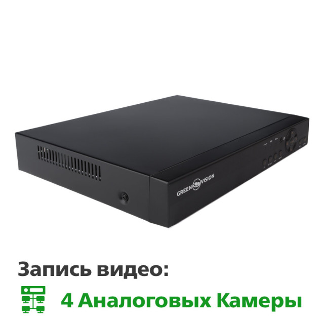 Гибридный видеорегистратор 4-канальный 2.4MP GHD GreenVision GV-A-S030/04