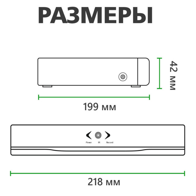 Гібридний відеореєстратор 4-канальний 2.4MP GHD GreenVision GV-A-S032/04 1080N