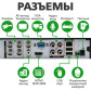 Гібридний відеореєстратор 4-канальний 2.4MP GHD GreenVision GV-A-S032/04 1080N