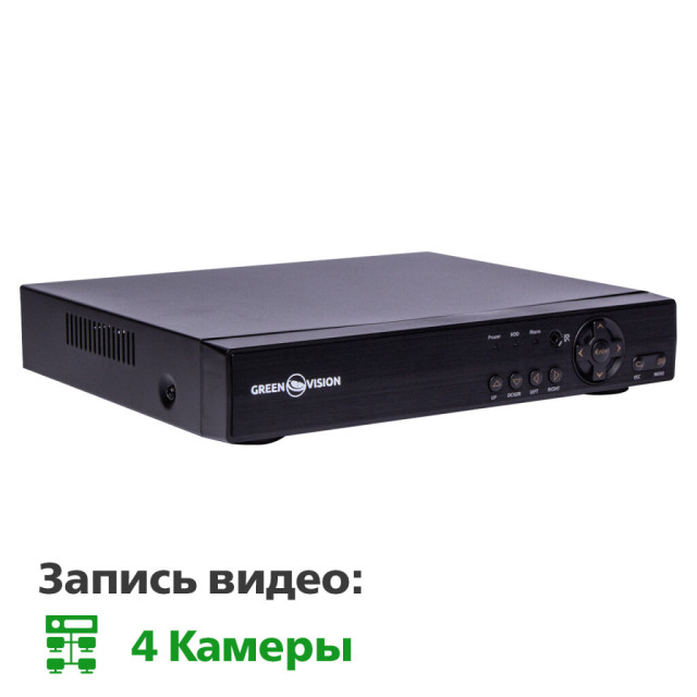 Гибридный видеорегистратор 4-канальный 5MP GHD GreenVision GV-A-S038/04 Гибридный видеорегистратор 4-канальный 5MP GHD GreenVision GV-A-S038/04