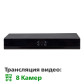 Гібридний відеореєстратор 8-канальний 2.4MP GHD GreenVision GV-A-S031/08 1080P Гібридний відеореєстратор 8-канальний 2.4MP GHD GreenVision GV-A-S031/08 1080P